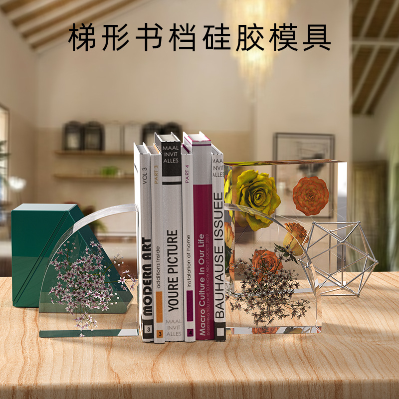 수지 제작용 DIY 크리스탈 수지 금형, 대형 사다리꼴 - Resin Art Made Simple Book 리뷰 및 가격