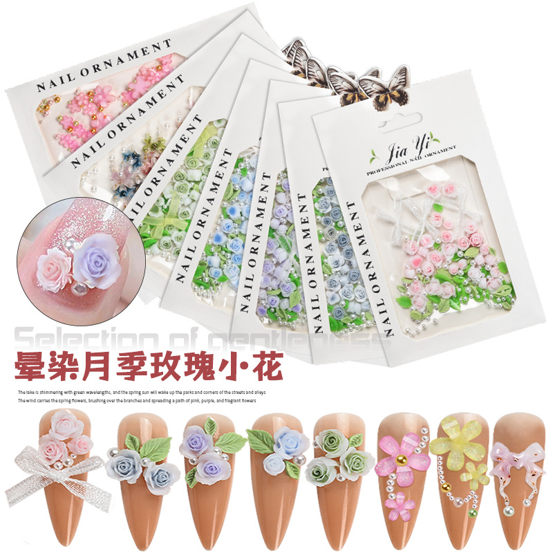 여름 프레시 미니 펄 레진 핑크 카멜리아 로즈 3D 네 - Resin Art Rose Petals 리뷰 및 가격